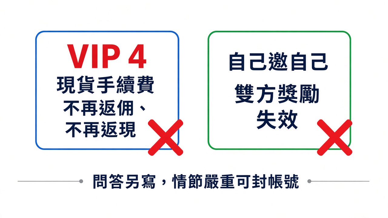 coinw-paichu-vip.jpg coinw-paichu-vip.jpg